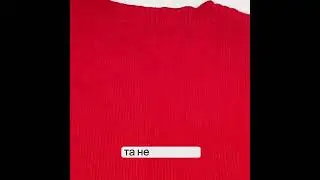 Щітка для очищення вовни 2