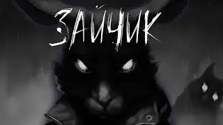 СТРИМ ПРОХОЖДЕНИЕ #22 ➤ Tiny Bunny ➤ ВСЕ КОНЦОВКИ 4 ЭПИЗОДА