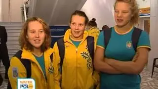 Челябинск. Евроватерполо-2012. О Челябинске говорят украинские спортсменки