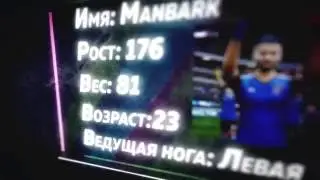 BestGoal