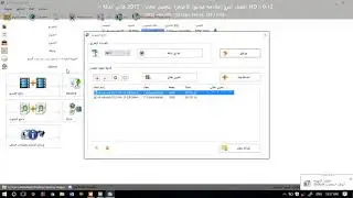 How to Convert MP4 to MP3 With Format factory