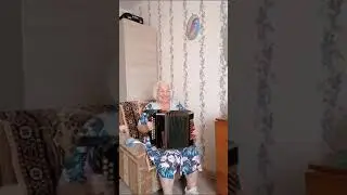 My mother's first accordion lesson