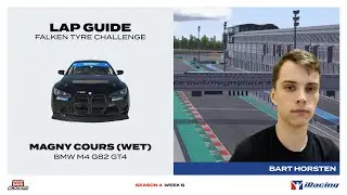 iRacing Lap Guide: BMW M4 G82 GT4 at Magny Cours (Wet)