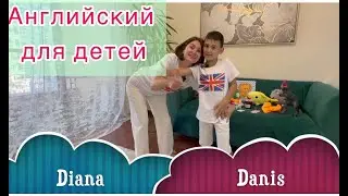 Hello song Новые видео уроки для детей от 6 лет скоро на канале! Подписывайтесь и учите английский!