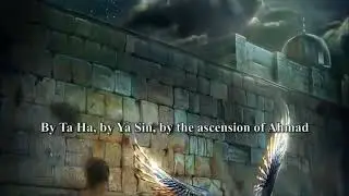 Be taha be yaseen by Ali fani