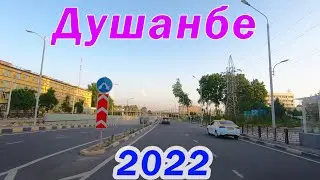 Душанбе 2022 / Караболо / Цирк / 46 мкр