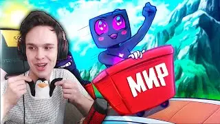 РЕАКЦИЯ на РАЙМ - МИР ( Премьера трека! ) + ПРОВЕРЯЮ И НАКАЗЫВАЮ ОБМАНЩИКОВ на СЕРВЕРЕ ARESMINE