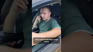😅 #жиза #рек #прикол #смех #youtube #смешно #жизненный #топ #жизнь