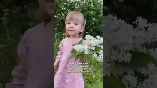Такие видео почему то не набирают просмотры, но я не отчаиваюсь 😀 #материнство #декрет #бабушка