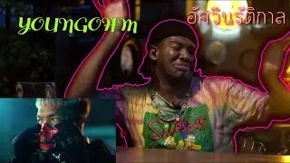 YOUNGOHM - อัศวินรัตติกาล ft. DIAMOND MQT | Reaction by The Black Kid