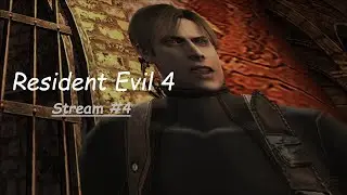 SO many enemies! This is getting crazy! | Resident Evil 4 | Stream #4