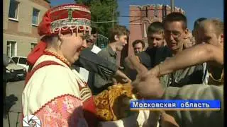 Телеканал Мир