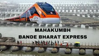 MahaKumbh Prayagraj Sangam Sahi snan
