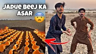 Jaduee Beej 🤔 Wait for end😂