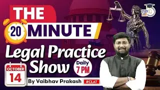 Legal Reasoning CLAT 2024 | Legal Reasoning for LL.B entrance | CLAT 2025 |