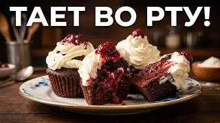 Шоколадный Кекс с Вишней и Сливками: Рецепт и Приготовление