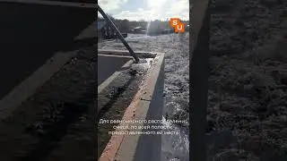 Скрытый армопояс дома Сумароково от LAIF.