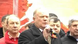 Приветствие Зюганова Г А