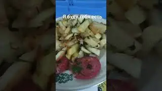 не говори ТАааААККК