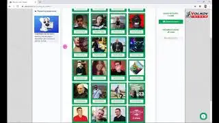 WAELAN   НОВЫЙ СЕРВИС ДЛЯ ЗАРАБОТКА И ПРОДВИЖЕНИЯ БИЗНЕСА.