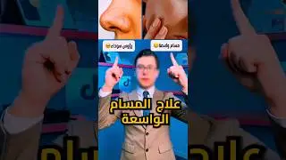 بقطع عيشي بأيدي ... عشان مصلحتكوا 😅