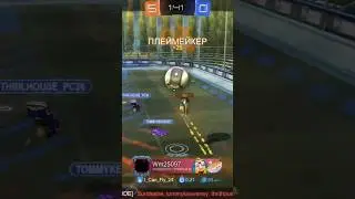 Rocket League Short34