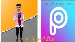 PicsArt photo editing yellow background editing