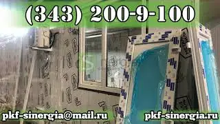 Блочно-модульные здания на 100 человек Синергия
