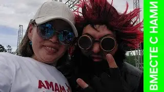 На съёмках клипа. Последний ЕГЭ. Обзор теплицы.