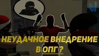 ЧЕМ ЗАКОНЧИЛСЯ ДОПРОС С ИЗБИЕНИЕМ | КАК МЕНЯ ПОХИТИЛО ОПГ И ЧЕМ ЭТО КОНЧИЛОСЬ ? | GTA ONLINE CRMP