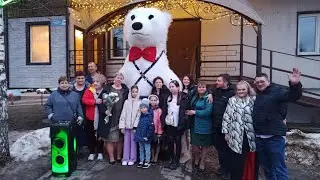 Хорошо погуляли/Спасибо за приглашение/счастья/взаимопонимания/любви/семейного благополучия #любимка