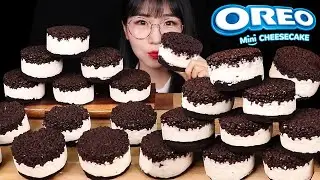 오레오 미니 치즈케익 가득 쌓아서😆 오레오 미니 치즈케익 먹방! OREO CHEESE CAKE PARTY! OREO CHEESE CAKE MUKBANG ASMR