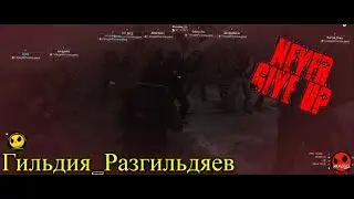 Stalker online (Г_Р)     Не напрягаясь  ( ^_^)