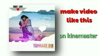 Trending type lyric WhatsApp status |Love WhatsApp status|lover couple|mind fresh song|