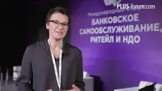 Наталья Воеводина, директор по операционной деятельности, Росбанк / Natalya Voevodina, Rosbank