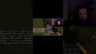 🤯 Клайп 🤬 матерится🤬 на записи ролика🤯🤯🤯🤯
