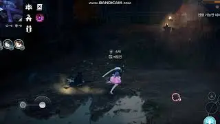 black desert mobile - shai(run)