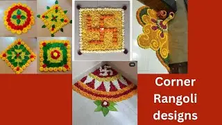 Corner Rangoli designs/ corner Rangoli/ corner flower rangoli/ flower rangoli ideas