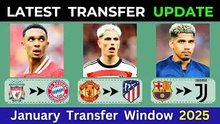 LATEST PLAYERS TRANSFER | UPDATE 2025