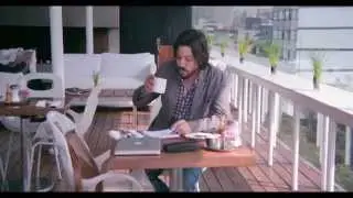 5º FICUNAM | Me quedo contigo