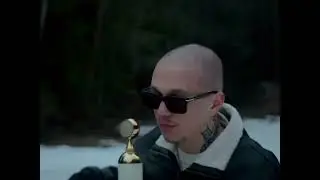 Whole Lotta Swag - Формальность (NO TYPE album)
