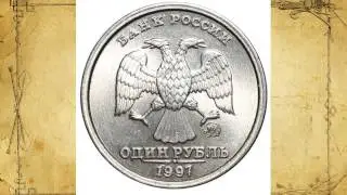 Rim (coin)✔️Milled coinage ⚫️КАНТ МОНЕТЫ | Буртик