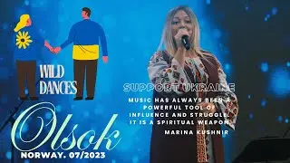 "Дикі танці" в нордичному кліматі. Marina Kushnir