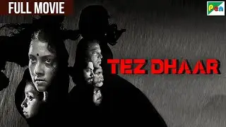 2025 New Released South Hindi Dubbed Action Thriller Movie | Tez Dhaar | Pooja, Malavika, Vinod
