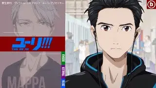 Yuri!!! on Ice [Trailer]