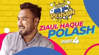 Ziaul Haque Polash Special | Plural No 3rd Person | Part 04 | Bangla Comedy Scene