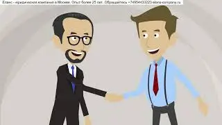 юридические услуги гражданские