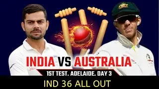 Ind vs aus first test highlights|ind vs aus|ind all out 36 runs