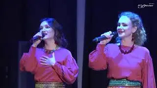 Фолк-группа 