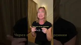 Сказка про кишечник, который не мог какать